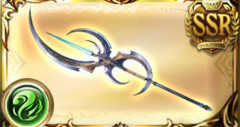 【グラブル】この槍あんまり話題になってないけどイカれた強さじゃない...？
