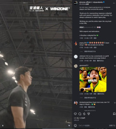 ◆悲報◆バレーの宮浦に瓦斯の橋本に俳優山崎賢人…日本中の”KENTO”さん、塩貝のせいでブラジル人にSNS垢を荒らされまくる😂