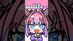 【ホロライブ】贅沢な名だねぇ【手描き】