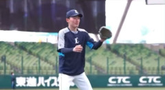源田のキャッチボール、おかしい