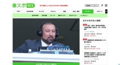 【サッカーW杯】闘莉王氏「毎回W杯で思うけど、韓国は弱いグループに入る」「日本は強いグループに入る」