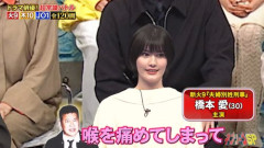 【困惑】佐藤二朗さん、ハラスメント騒動の渦中に静養へ