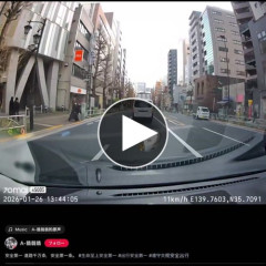【動画】マナーの悪い運転手さん、被害者女性に同情の声・・・・・・・・・