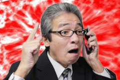 【戦慄】世田谷区役所の課長、ガチで『恐ろしい事』をしてしまった結果・・・・・・