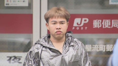 自らロック解除しスプレー噴射か 逮捕されたベトナム国籍の22歳男 防犯カメラにふざける様子も… 名古屋の郵便局で5人搬送