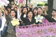 【悲報】Z世代「氷河期世代が気の毒だ、救済すべき」←8万いいねｗｗｗｗｗｗｗｗｗｗ