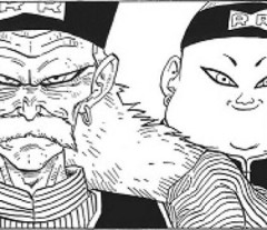 【ドラゴンボール】人造人間かっこいいよね