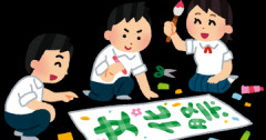 【画像】文化祭のJK、スカートが短すぎるwwwwwwwwwwww