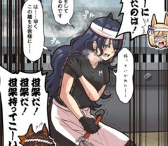 【ウマ娘】理子ちゃんに湯切りをやらせた結果ｗｗｗ