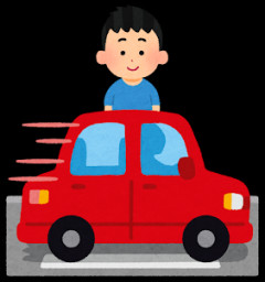 韓国人「日本人は本当に交通マナーがなってないからね!」一台の日本のタクシーが横断歩道の上で客を降ろすシーンに韓国中が大興奮