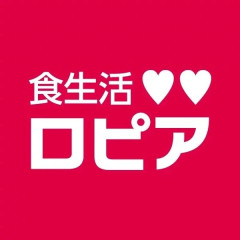 ロピア行ったことないんだよね