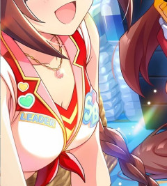 【ウマ娘】前かがみになる事で重力を利用して大きく見せるテクニックだ。