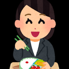 妥協されて付き合うのってらどのくらい辛い？