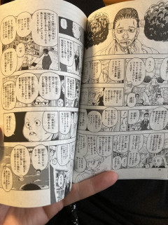 【悲報】X民「ハンターハンターの最新刊読むのキツすぎ」「マジで意味わからん」「内容が入ってこない」←話題に