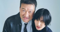 【物議】橋本愛さんのインスタに批判コメント殺到　報道をめぐるネット私刑に懸念