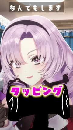 サロメちゃんってにじさんじよりもホロライブのほうが合ってそうだよな「ホロは無理じゃない・？やっぱ虹よ」