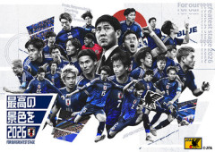サッカーW杯2026､アジア勢全滅 オーストラリアもエジプトにPKで負ける