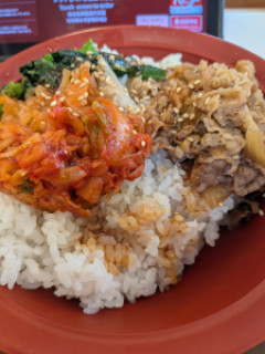 わい、朝からすき家ビビンバ丼ご飯大盛りへ
