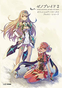 可愛いヒロインが出てくる買い切りの大作ゲームを教えてください！