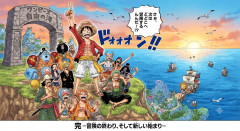 【悲報】ワイ「漫画ワンピースのラストシーンをを生成して」Gemini、ChatGPT「……」 ( 21 )