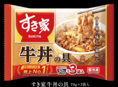 【超悲報】すき家の牛丼30円値上げ