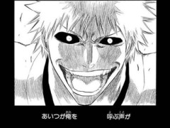 【BLEACH】何でこの人チャンイチに協力的なんだろう