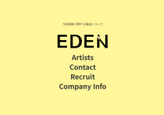 【速報】橋本愛さん所属事務所、誹謗中傷に刑事および民事上で断固措置を取ると表明「既に警察に相談の上対応」 専門家「やり方がリスキーだと思います」
