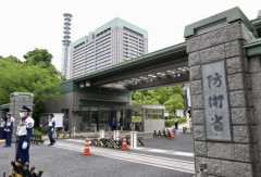 防衛省さん、世紀の無駄遣いをしてXで炎上中ｗｗｗｗｗｗｗｗｗ