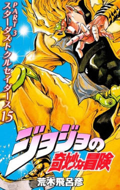 「吸血鬼キャラ」って、作品によってどれくらい伝承の設定持ってくるか違うから面白いｗｗｗｗ