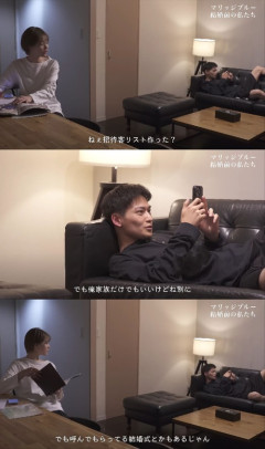 【悲報】彼女「もう結婚式やめる！(ガチギレ)」→結果ｗｗｗｗ
