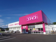 【悲報】ドラックストアさん「スーパー潰すべ」ｗｗｗｗｗｗｗｗｗｗ