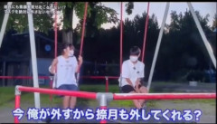 【画像】最近の中高生の恋愛、ガチで終わるｗｗｗｗｗｗ