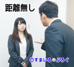 俺嫁の妊娠を知った上司に「妊娠おめでとう！ぜひ俺の嫁のママ友になってやってくれ」と頼まれた。まだ11週で安定期にも入っていないのに…