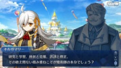 【FGO】カルデアでオルガマリー・アニムスフィアとゴルドルフ・ムジークが揃って会話をしているのが本当に夢のようである