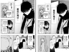 【画像】ジャンプ人気漫画さん、ネットでバズったシーンが何故か単行本で修正されるwwww