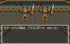 ドラクエ史上、累計で最もプレイヤーを全滅させたモンスターを思い浮かべてください