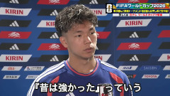 【サッカーW杯】塩貝健人（２１）の〝撤回しない〟発言にブラジルが再反発「謝罪なし」「ブラジル人を再び挑発した」　　塩貝のインスタにコメント１００万件