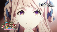 【FGO】今年の水着はちゃんとした水着か、はたしてイロモノか