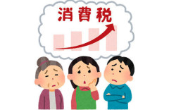 【悲報】高市首相悲願の消費減税、マジでグダグダ　経済官庁幹部「夏前に決めなければ間に合わない」