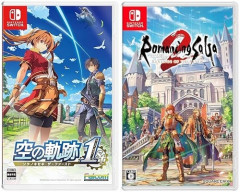 『空の軌跡リメイク』が評判物凄く良いけど『ロマサガ2リメイク』くらいの感動味わえる？