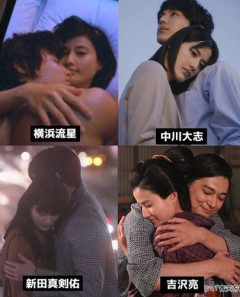 【悲報】女優・橋本愛さん、イケメン俳優になら触られてもOKな模様ｗｗｗｗｗｗｗｗｗｗ