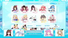 【ホロライブ】ホロドリリリース日発表特番情報まとめ　ガチャイラスト、こんなん全部当たりやん！！