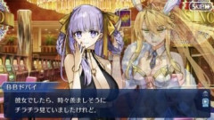 【FGO】職業体験クエスト『裏カジノ』ではBBドバイの専用スロットが差分まであり可愛い