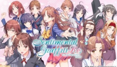 【朗報】伝説のギャルゲー『センチメンタルグラフティ』がリメイク決定