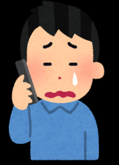 【oh･･･】うちの電話番号は同じ区の和食チェーン店と一番違い。おかげで間違い電話多く、留守電に予約入れる人もいた。それらを無視した結果