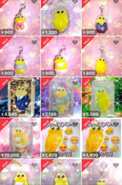 【悲報】なんJ民、グッズ化されて女子に勝手に親しまれているｗｗｗｗｗｗｗｗｗｗｗ