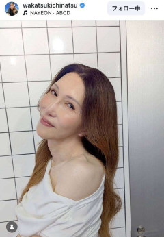 「一瞬誰？」「わかんなかった」KABA.ちゃんの最新姿にネット衝撃「久しぶり」「びっくり」「工藤静香さん」