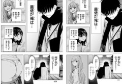【ひまてん】なんで修正したんだ