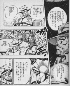 【画像】ジョセフのこういうところ好き