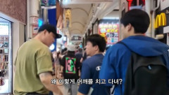 【動画】日本のぶつかりおじさん、韓国の鉄槌系YouTuberに成敗されるwwwwwww